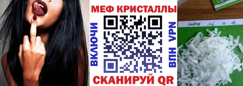 Галлюциногенные грибы Екатеринбург