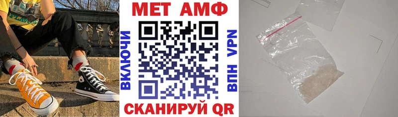 Амфетамин 98% Екатеринбург