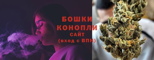 мескалин Новокубанск