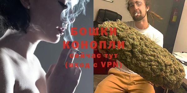 мескалин Новокубанск