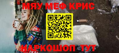 каннабис Кумертау