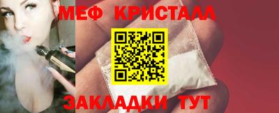 гашиш Кулебаки
