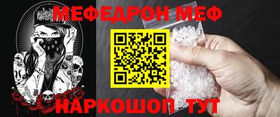 гашиш Кулебаки