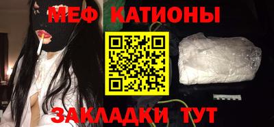 каннабис Кумертау