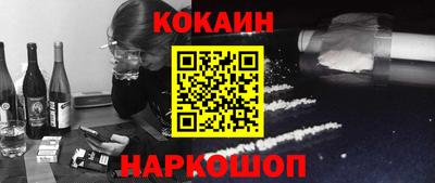 каннабис Кумертау