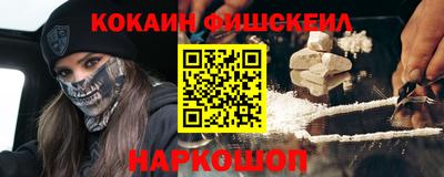 гашиш Кулебаки