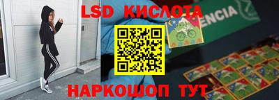 гашиш Кулебаки