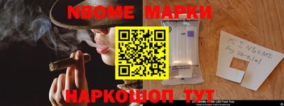 каннабис Кумертау