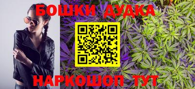 гашиш Кулебаки