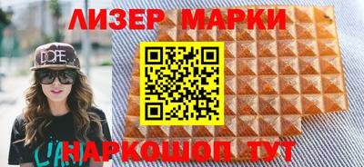 гашиш Кулебаки