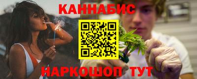 гашиш Кулебаки