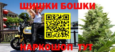 каннабис Кунгур