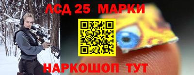 каннабис Кунгур