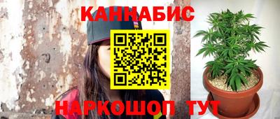 гашиш Кулебаки