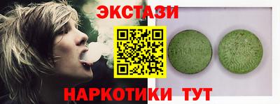 гашиш Кулебаки