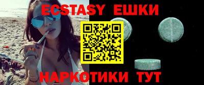 каннабис Кумертау