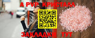 гашиш Кулебаки