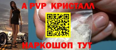 каннабис Кумертау