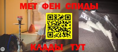 гашиш Кулебаки