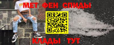 каннабис Кумертау