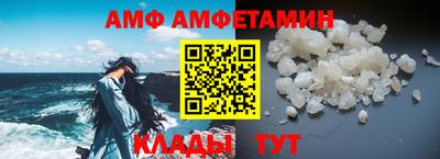 гашиш Кулебаки