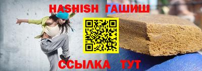 каннабис Кунгур