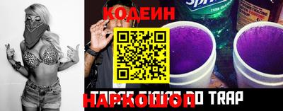 каннабис Кумертау