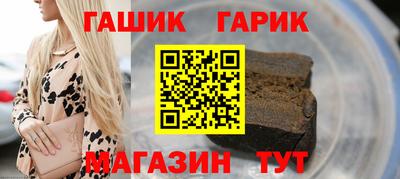 каннабис Кунгур