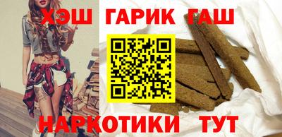 каннабис Кунгур