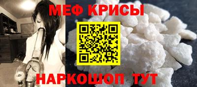 гашиш Кулебаки