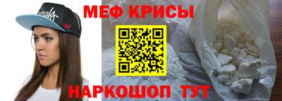 гашиш Кулебаки