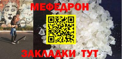 гашиш Кулебаки