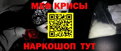 каннабис Кумертау