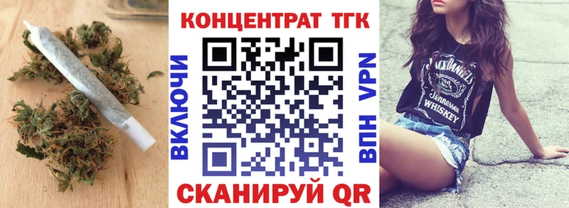 наркотики  Екатеринбург  ТГК жижа 