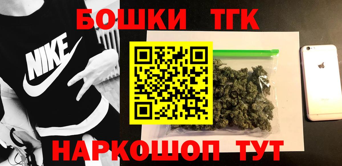 Каннабис ГИДРОПОН Екатеринбург